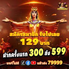 535bet6